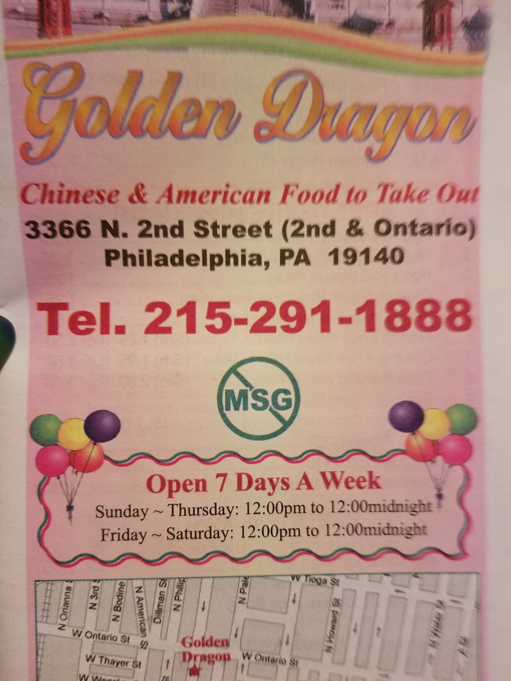 Golden Dragon | meal takeaway | 3366 N 2nd St, Philadelphia, PA 19140, USA | 2152911888 OR +1 215-291-1888