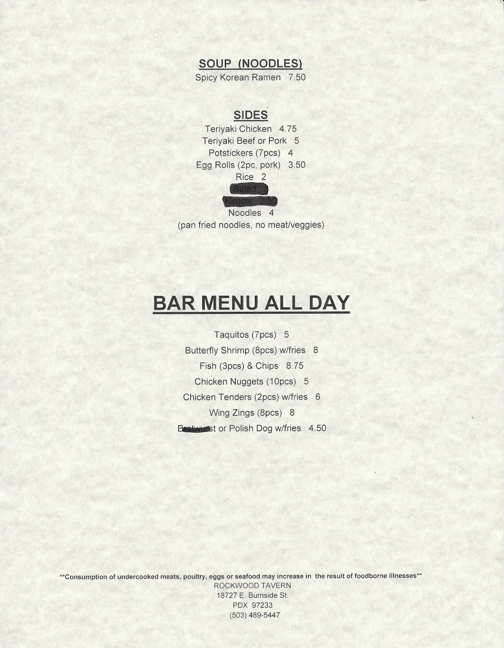 Rockwood Tavern | restaurant | 18727 E Burnside St, Portland, OR 97233, USA | 5034895447 OR +1 503-489-5447