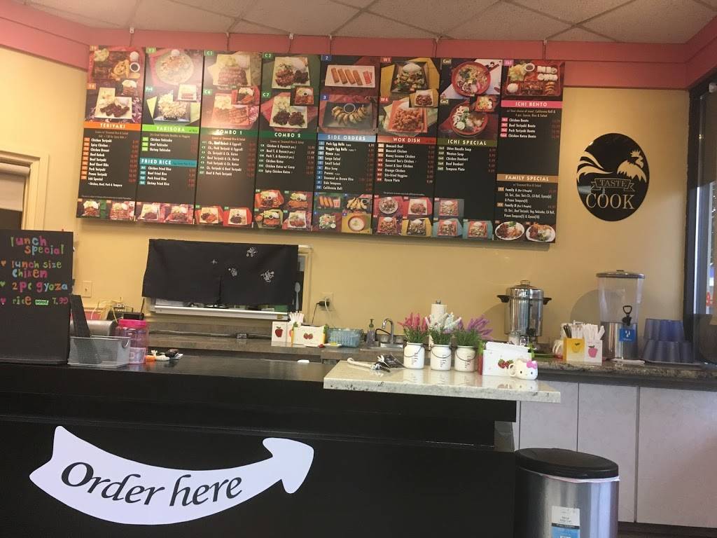 Ichi Teriyaki | restaurant | 14920 Hwy 99, Lynnwood, WA 98087, USA | 4257432848 OR +1 425-743-2848