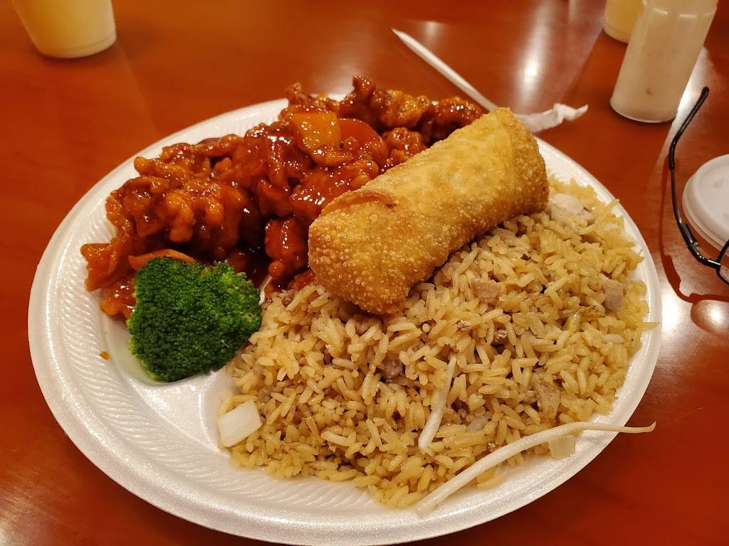 China City | restaurant | 318 S Michigan Ave, Saginaw, MI 48602, USA | 9892499999 OR +1 989-249-9999