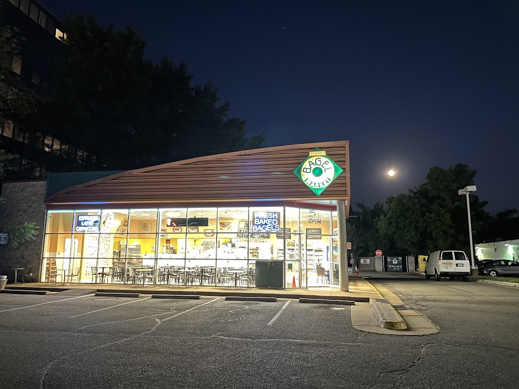 Tysons Bagel Market | bakery | 8137 Leesburg Pike, Tysons, VA 22182, USA | 7034480080 OR +1 703-448-0080