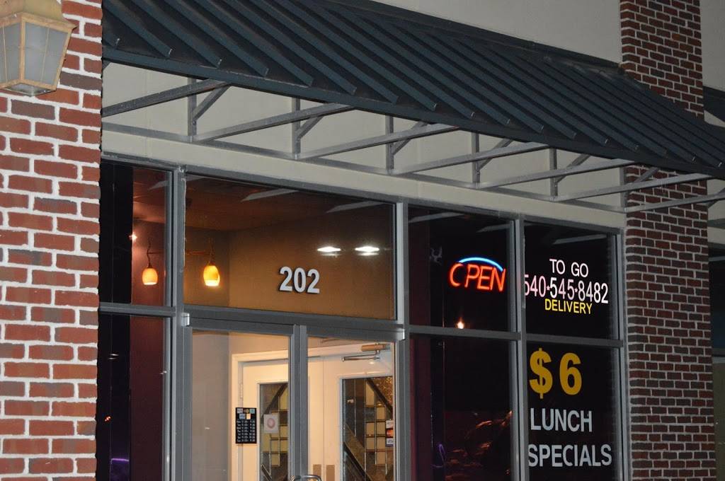 Mimosa Restaurant | restaurant | 202 Grocery Ave, Winchester, VA 22602, USA | 5405458482 OR +1 540-545-8482