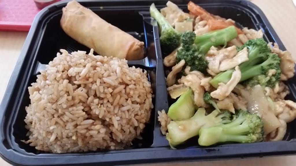 Tasteful Delight | restaurant | 1301 S Joyce St # D23, Arlington, VA 22202, USA | 7034189898 OR +1 703-418-9898