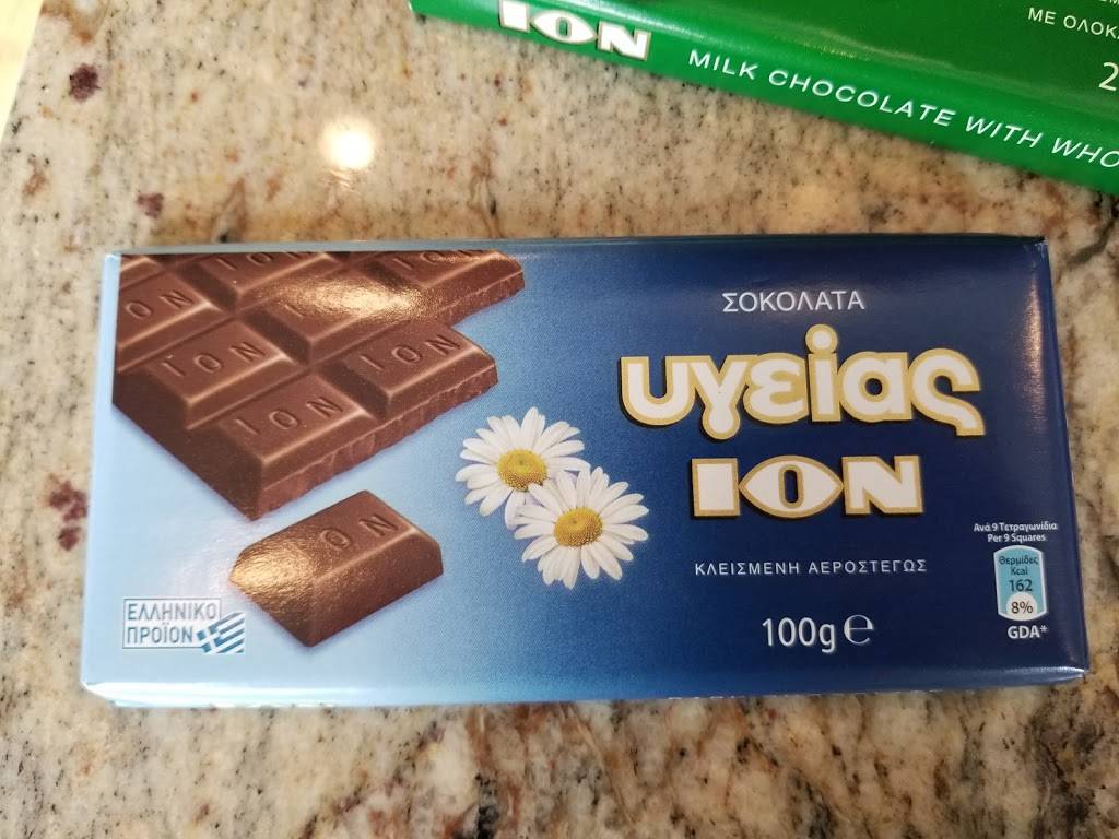 Aphrodite Greek Imports | restaurant | 5886 Leesburg Pike, Falls Church, VA 22041, USA | 7039315055 OR +1 703-931-5055