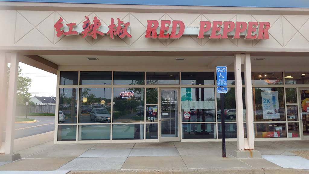 Red Pepper | restaurant | 13075 Fair Lakes Shopping Center, Fairfax, VA 22033, USA | 7035029407 OR +1 703-502-9407