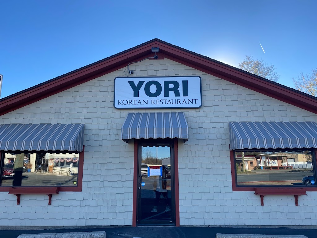 Yori Korean Restaurant | restaurant | 1 Cooper St, Agawam, MA 01001, USA | 4133016226 OR +1 413-301-6226