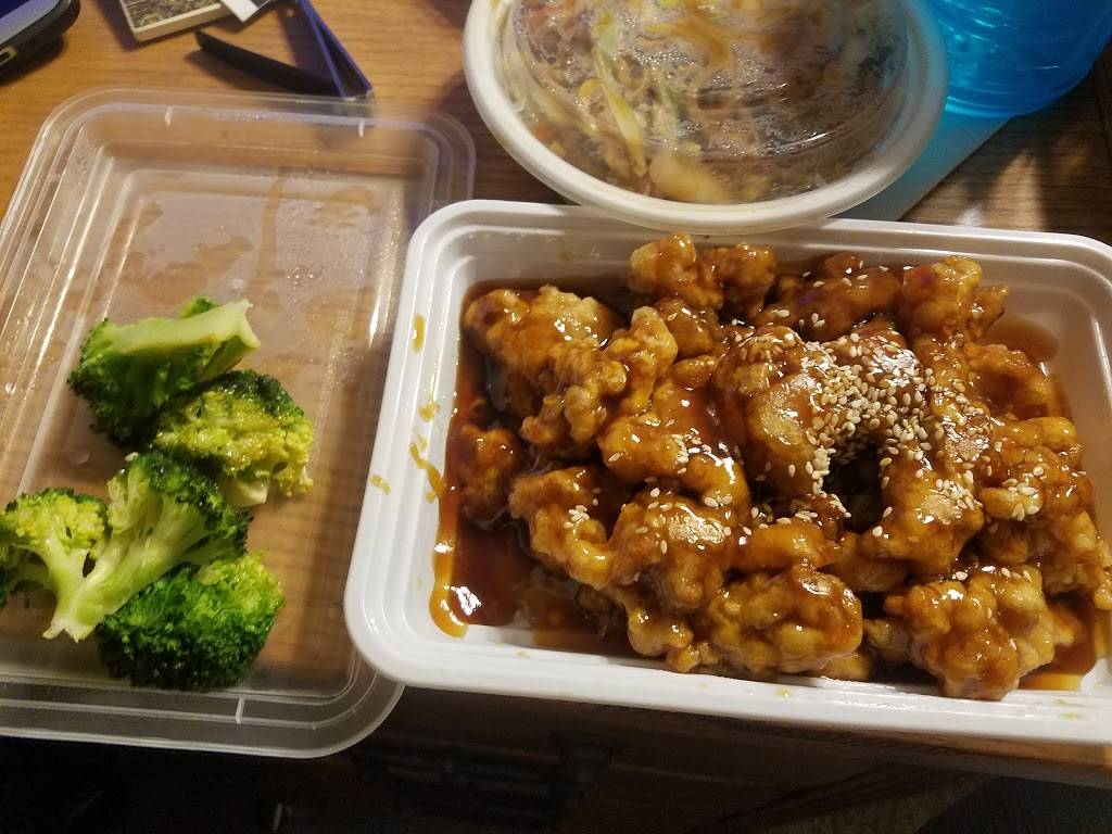 Great Wall | restaurant | 6070 S Western Ave, Oklahoma City, OK 73139, USA | 4056321888 OR +1 405-632-1888