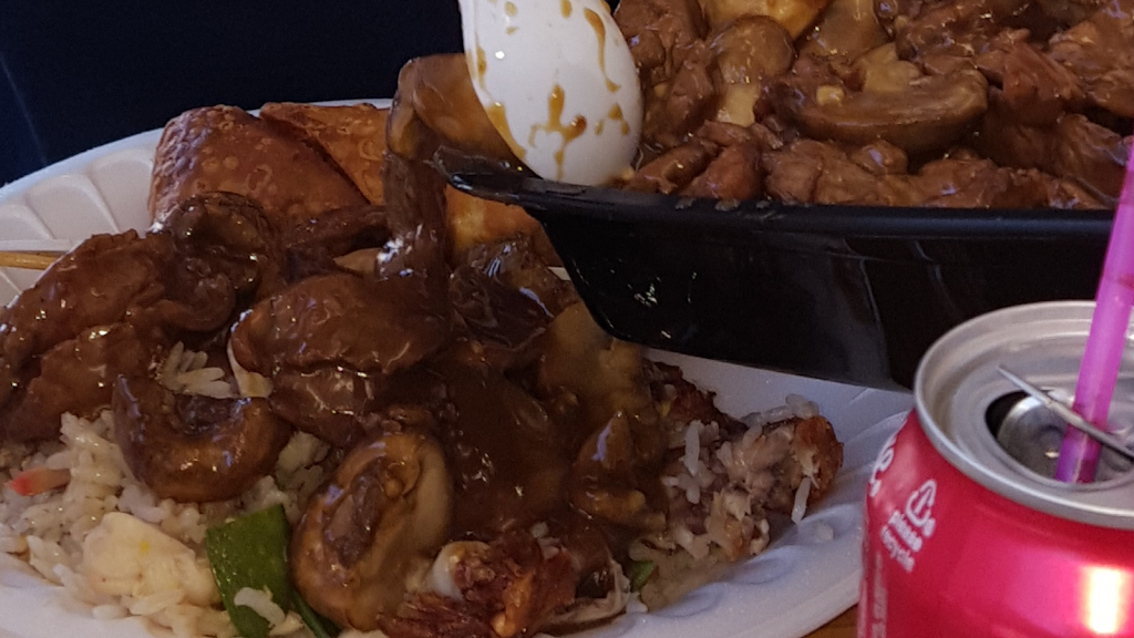 DIAMOND FORTUNE CHINESE RESTAURANT | restaurant | 39 Tuttle St, Wakefield, MA 01880, USA | 7812464722 OR +1 781-246-4722