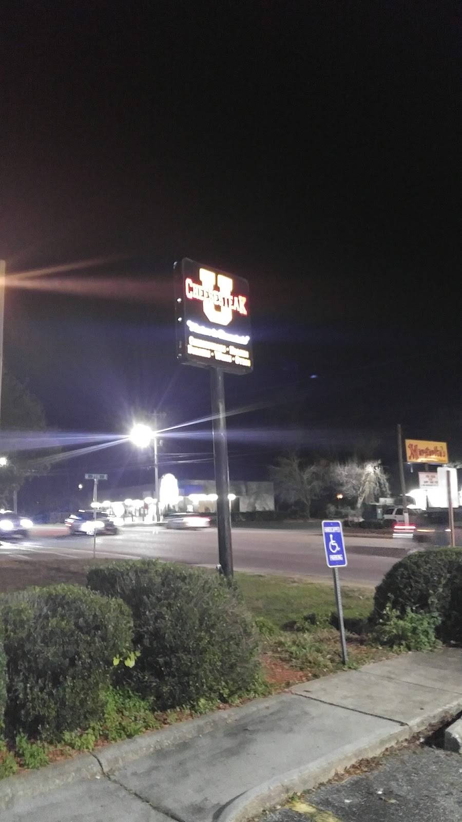 Cheesesteak U | restaurant | 700 Church St, Conway, SC 29526, USA | 8434889333 OR +1 843-488-9333