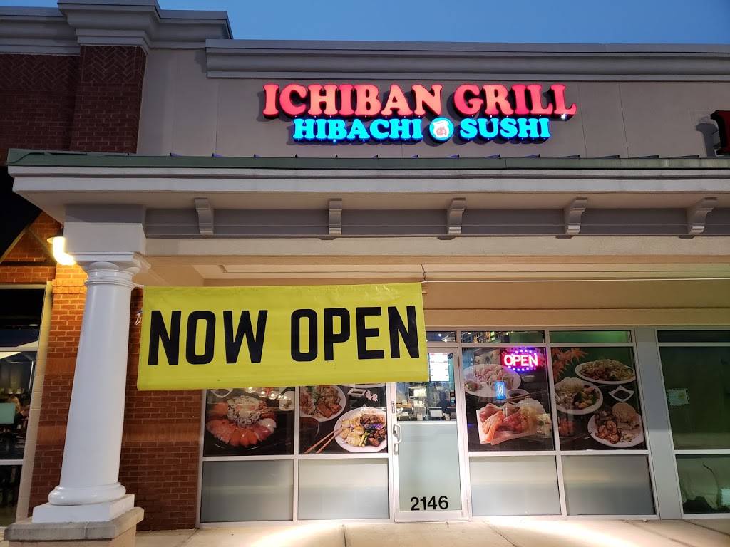 Ichiban Grill | restaurant | 2146 GA-20, McDonough, GA 30253, USA | 7709572154 OR +1 770-957-2154