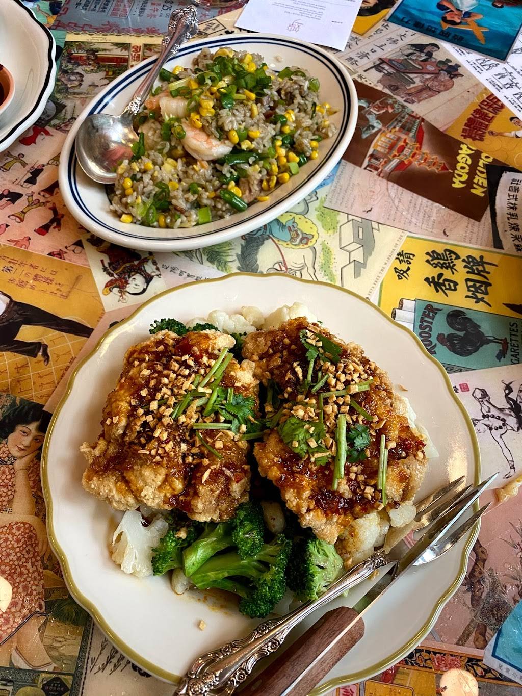 NiHao | restaurant | 2322 Boston St, Baltimore, MD 21224, USA | 4438352036 OR +1 443-835-2036