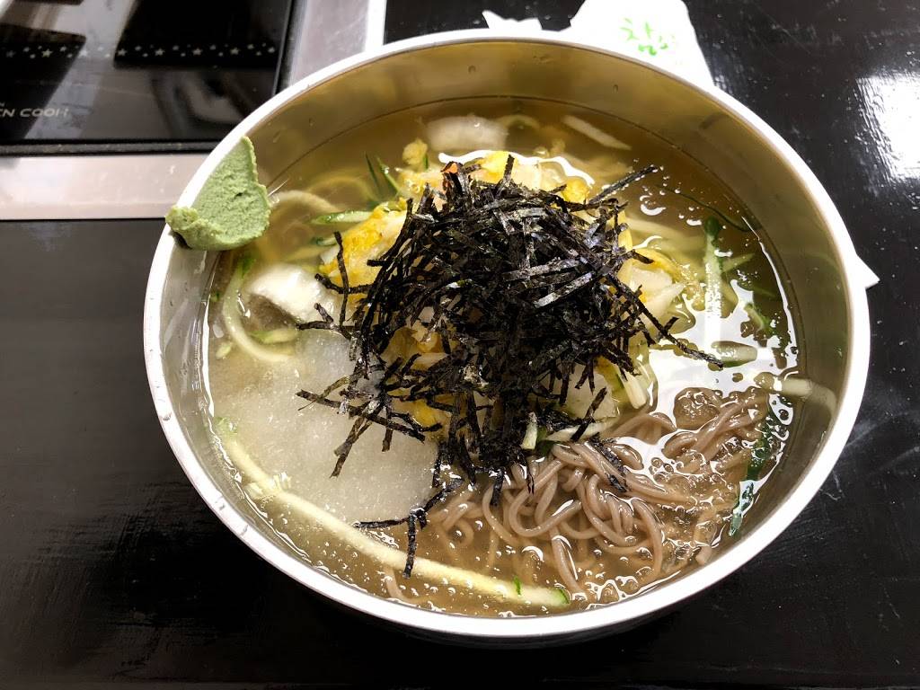 Haneul Babsang Korean Food | restaurant | 151-29 34th Ave, Flushing, NY 11354, USA | 7184450243 OR +1 718-445-0243