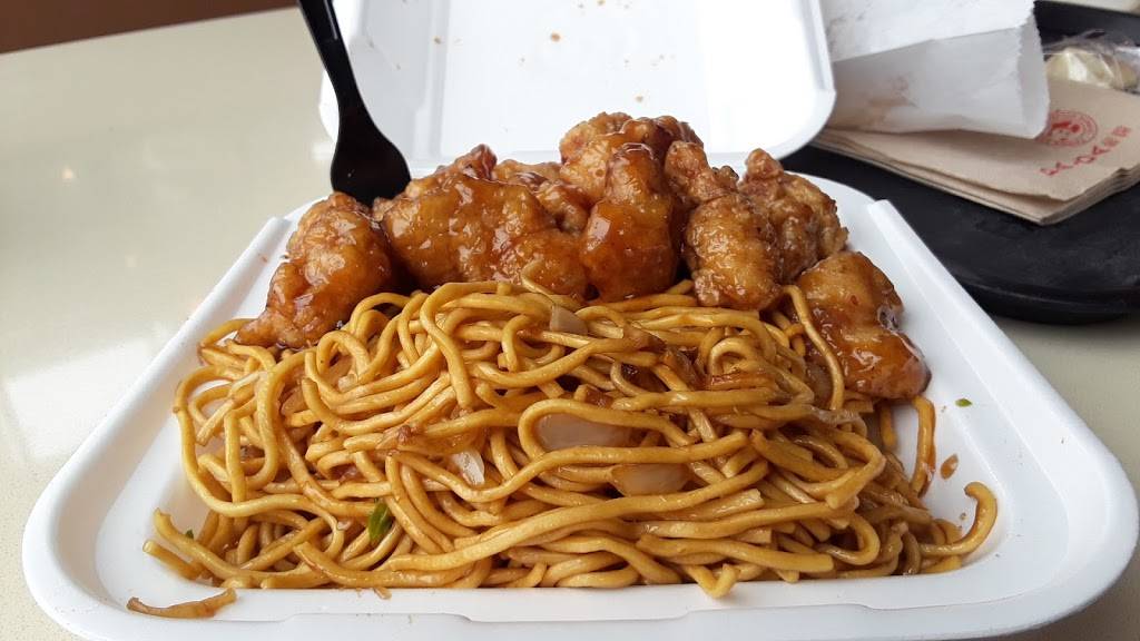 Panda Express | meal takeaway | 4107 Wilder Rd, Bay City, MI 48706, USA | 9896710772 OR +1 989-671-0772