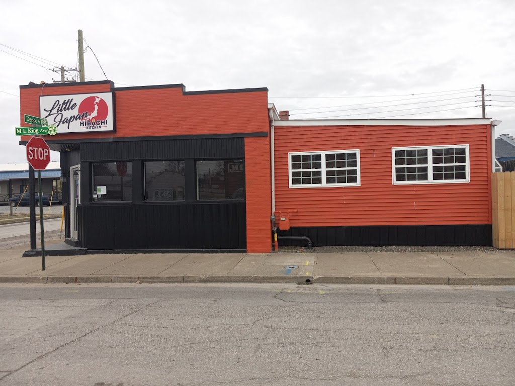 Little Japan | restaurant | 201 N Depot St, Lebanon, KY 40033, USA | 2703214422 OR +1 270-321-4422