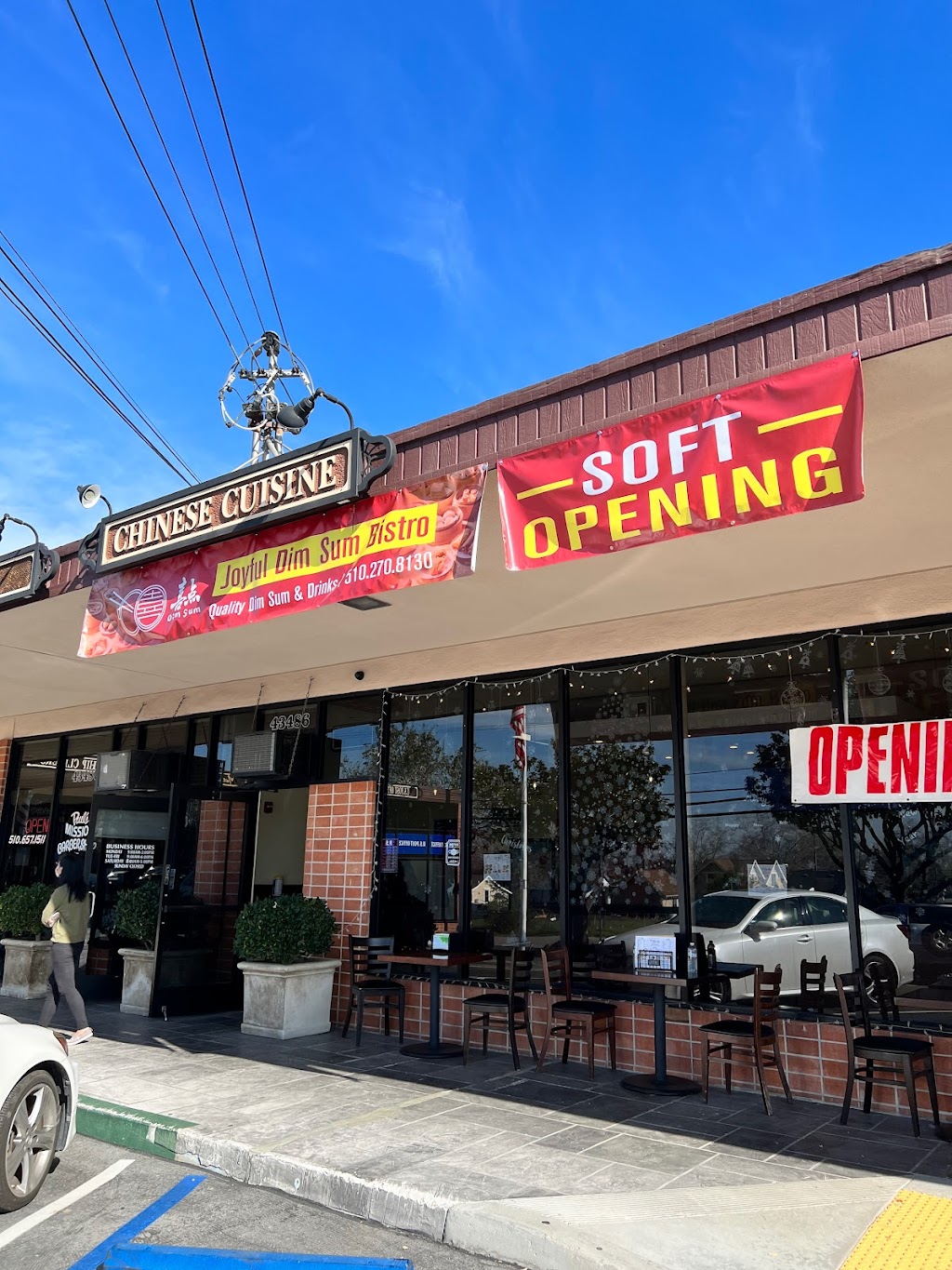 Joyful Dim Sum Bistro | restaurant | 43486 Ellsworth St, Fremont, CA 94539, USA | 5102708130 OR +1 510-270-8130