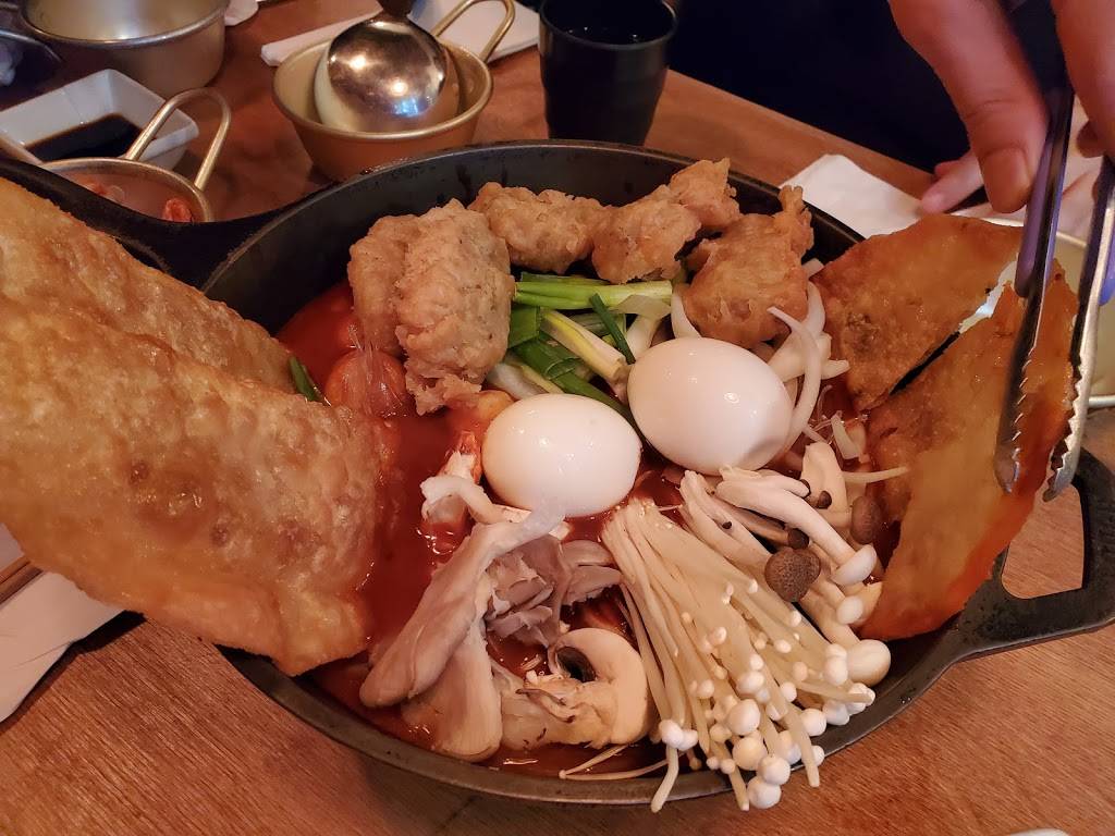 Sikgaek Gugu | restaurant | 247 Main St, Fort Lee, NJ 07024, USA | 2018495135 OR +1 201-849-5135