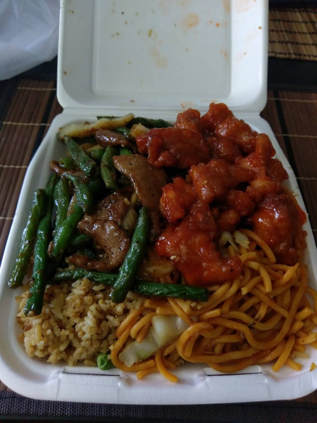 Twin Panda Bowl | restaurant | 13576 Harbor Blvd, Garden Grove, CA 92843, USA | 7145305310 OR +1 714-530-5310