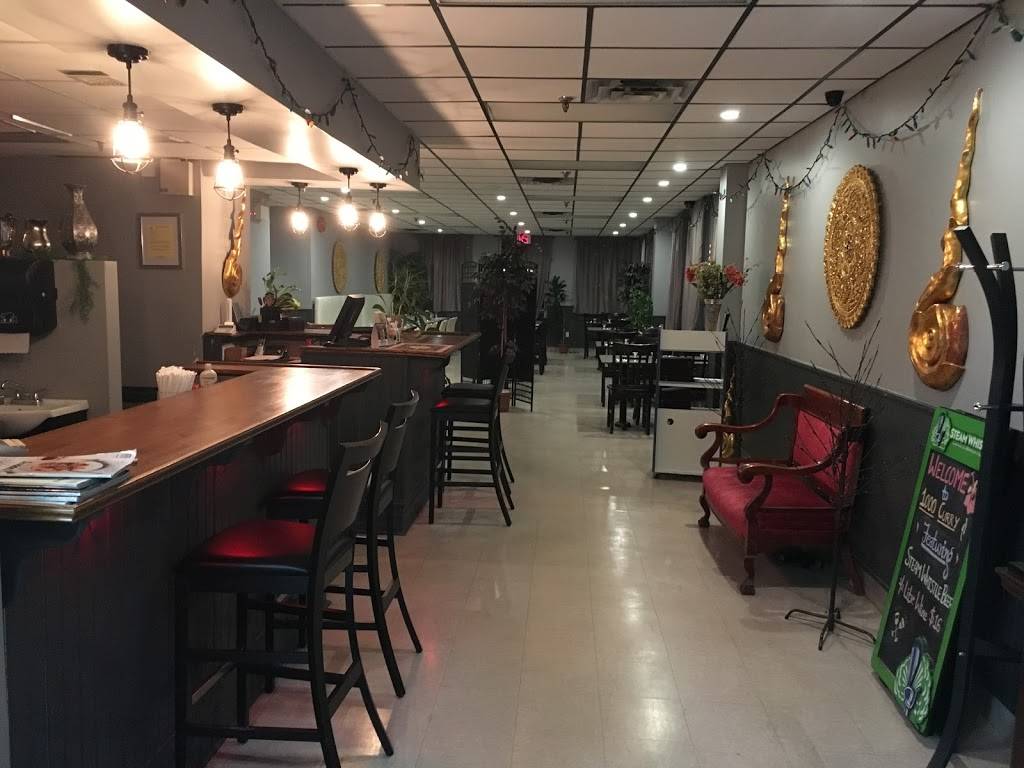 1000 Curry | restaurant | 1525 Centennial Dr, Kingston, ON K7P 0K4, Canada | 6135077423 OR +1 613-507-7423