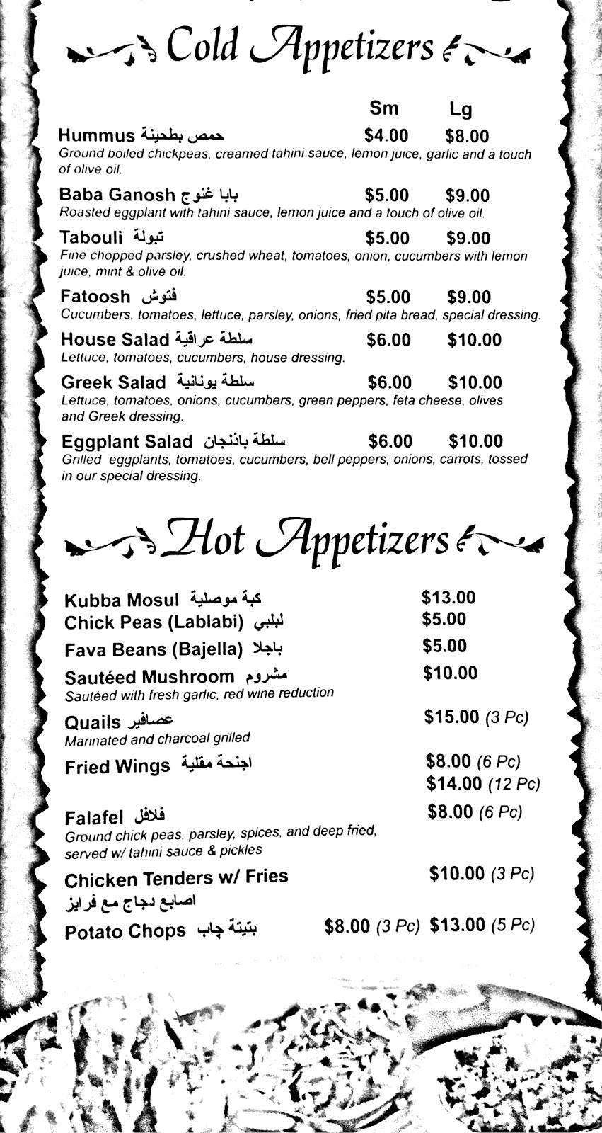 Royal Palace Restaurant | restaurant | 6123 Haggerty Rd, West Bloomfield Township, MI 48322, USA | 2483139656 OR +1 248-313-9656