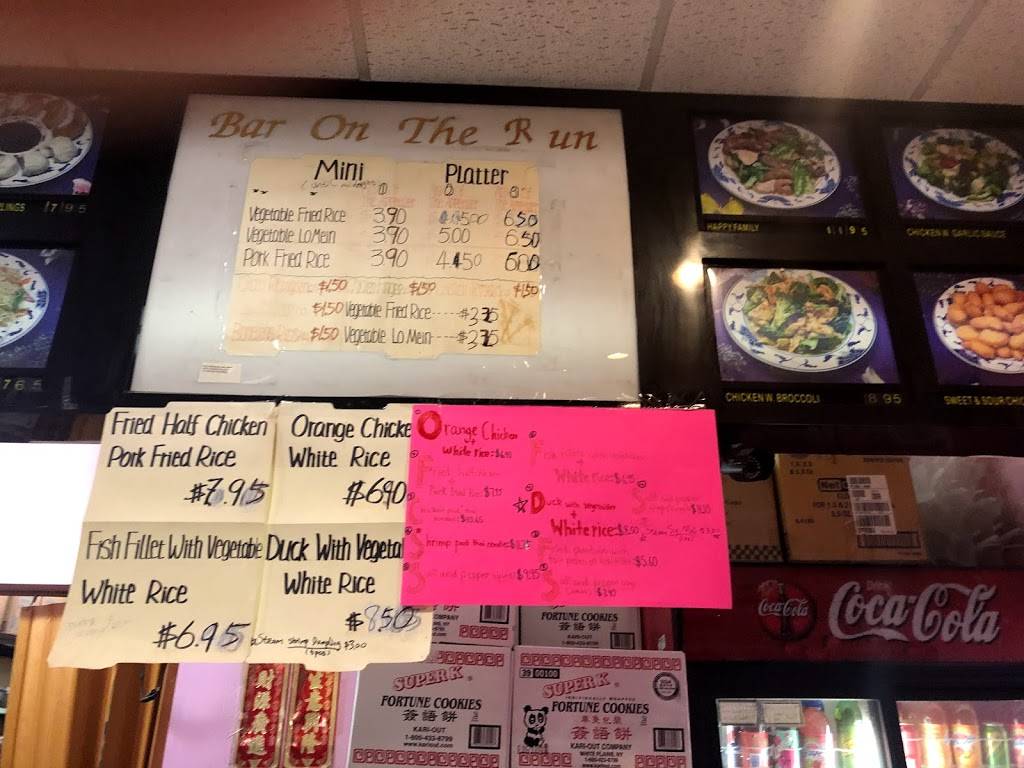 Magic Wok | restaurant | 1512 Dorchester Ave, Dorchester, MA 02122, USA | 6172886388 OR +1 617-288-6388