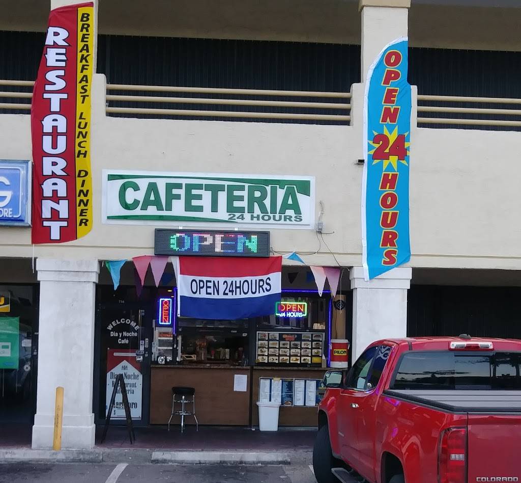 Día y Noche Café | restaurant | 2750 W 68th St, Hialeah, FL 33016, USA | 7866159992 OR +1 786-615-9992