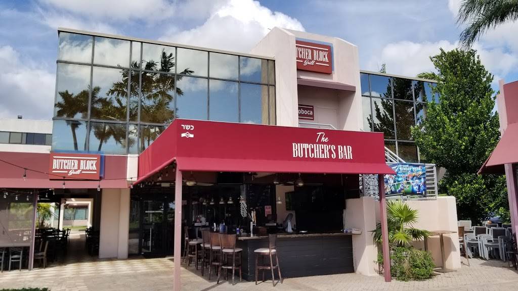 Butcher Block Grill | restaurant | 7000 W Camino Real, Boca Raton, FL 33433, USA | 5614093035 OR +1 561-409-3035
