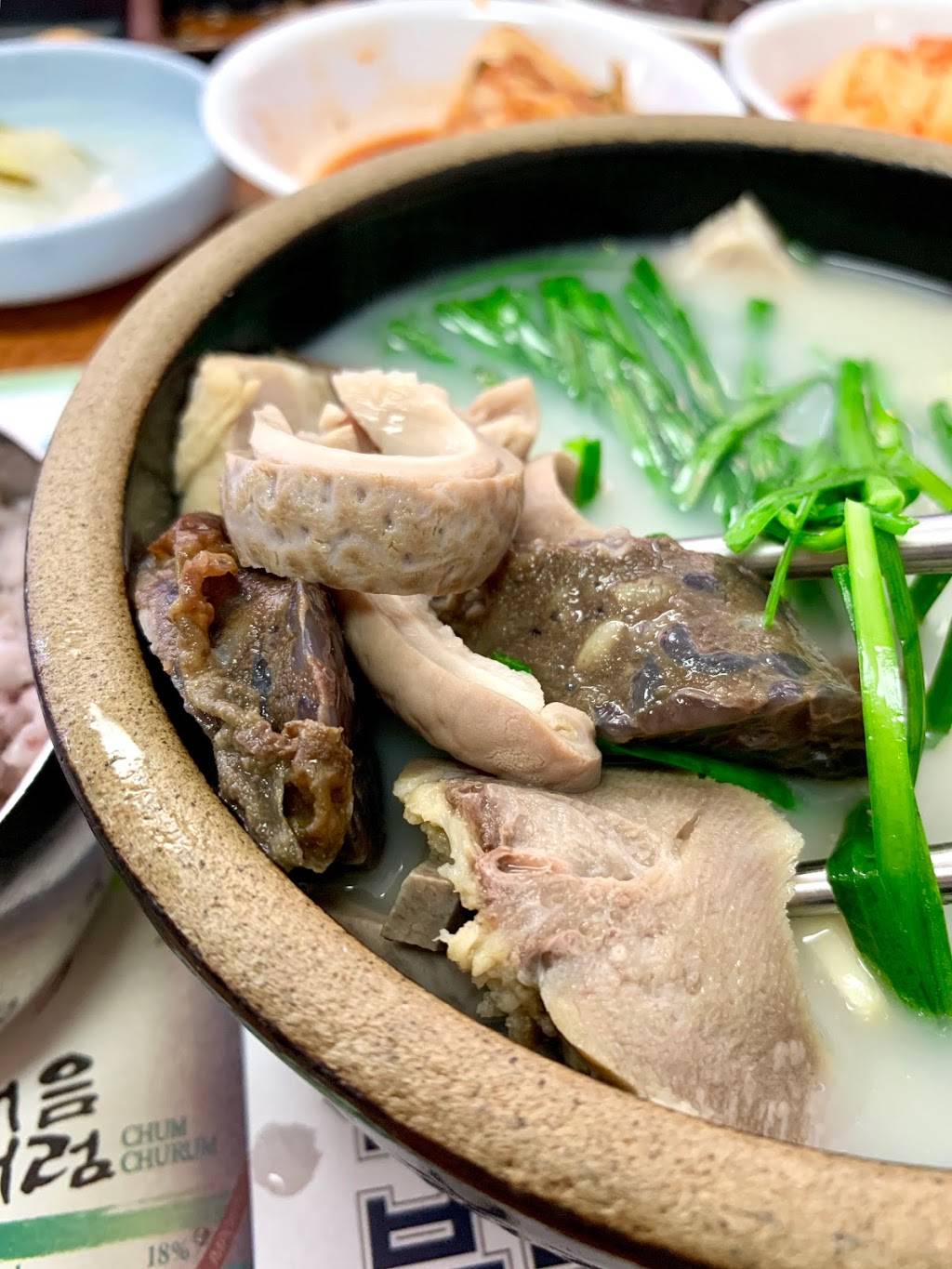 Seoul Soondae | restaurant | 1 2 90701, 11750 Artesia Blvd, Artesia, CA 90701, USA | 5628655799 OR +1 562-865-5799