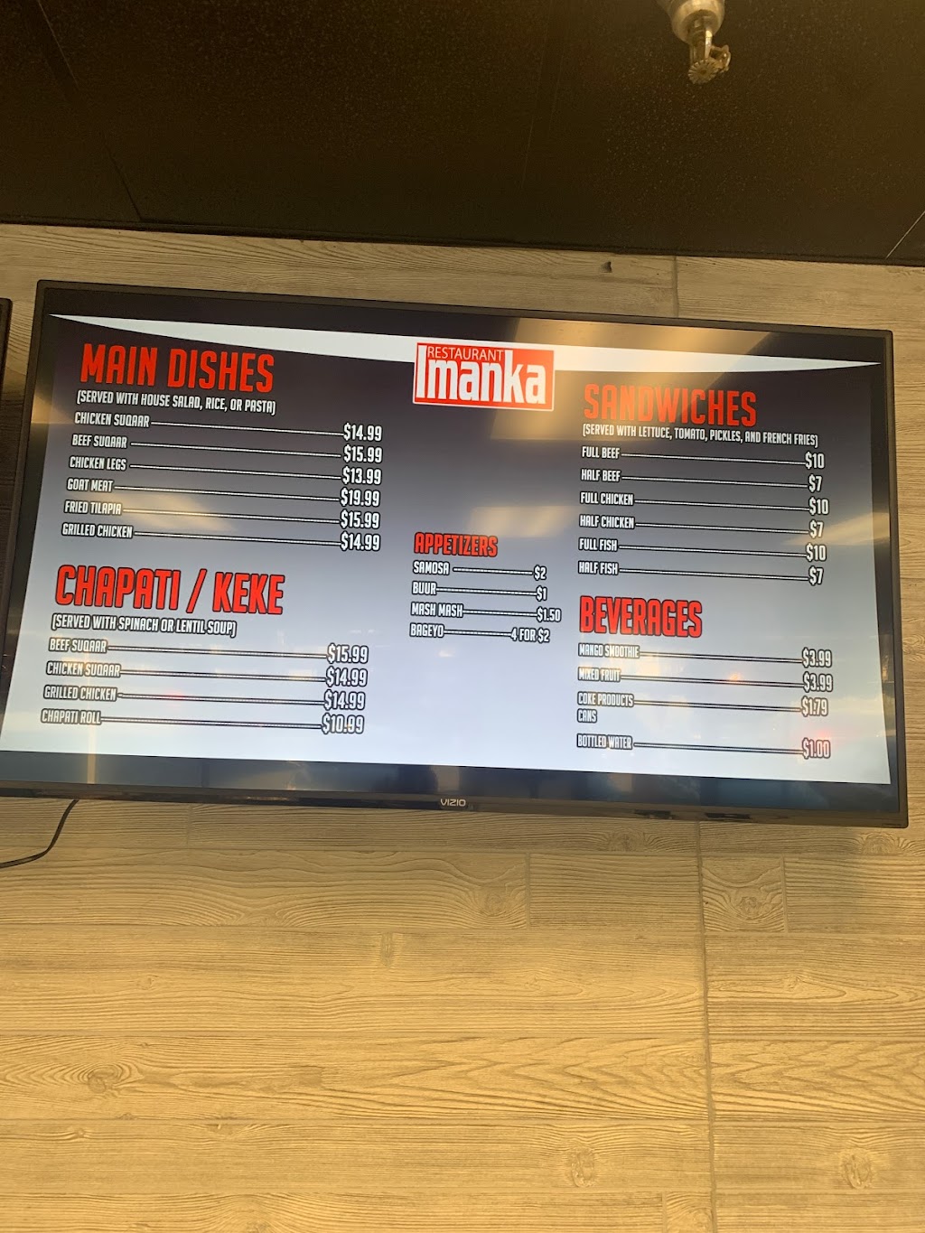 Imanka 2 Somali Restuarant | restaurant | 5318 S 3rd St, Louisville, KY 40214, USA | 5026537963 OR +1 502-653-7963