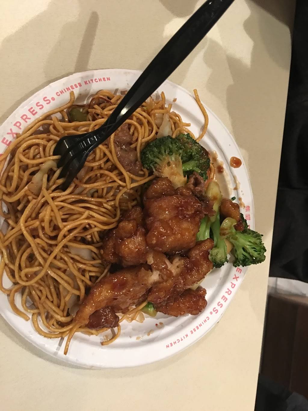 Panda Express | restaurant | 181 West Army Trail Road, Glendale Heights, IL 60139, USA | 6309808966 OR +1 630-980-8966