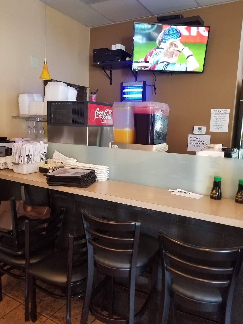 Kotosh | restaurant | 2408 Lomita Blvd, Lomita, CA 90717, USA | 3102571363 OR +1 310-257-1363