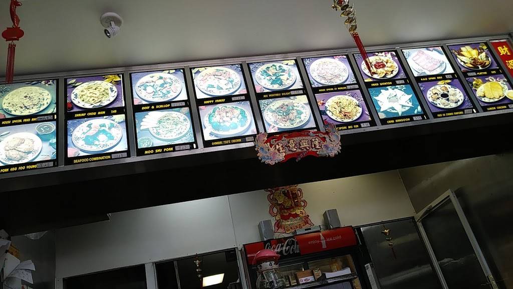 Joy Food | restaurant | 11920 W 119th St, Overland Park, KS 66213, USA | 9136969985 OR +1 913-696-9985