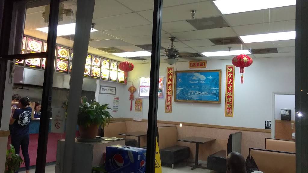 Wok & Roll | restaurant | 1112 94th Ave N, St. Petersburg, FL 33702, USA | 7275761188 OR +1 727-576-1188