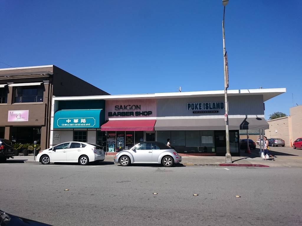 Poke Island CreAsian Kitchen | restaurant | 43 S B St, San Mateo, CA 94401, USA | 6503935185 OR +1 650-393-5185