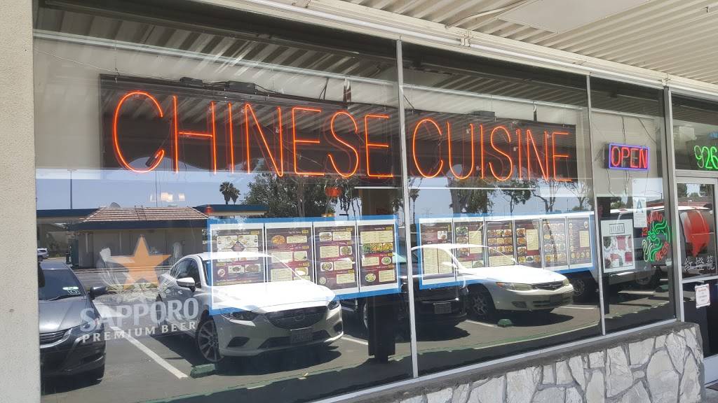 Red Lantern Chinese Cuisine | restaurant | 926 S Grand Ave, Glendora, CA 91740, USA | 6265940086 OR +1 626-594-0086