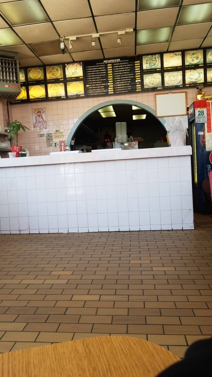 Cheung Khei | restaurant | 25324 Union Tpke, Glen Oaks, NY 11004, USA | 7183439233 OR +1 718-343-9233