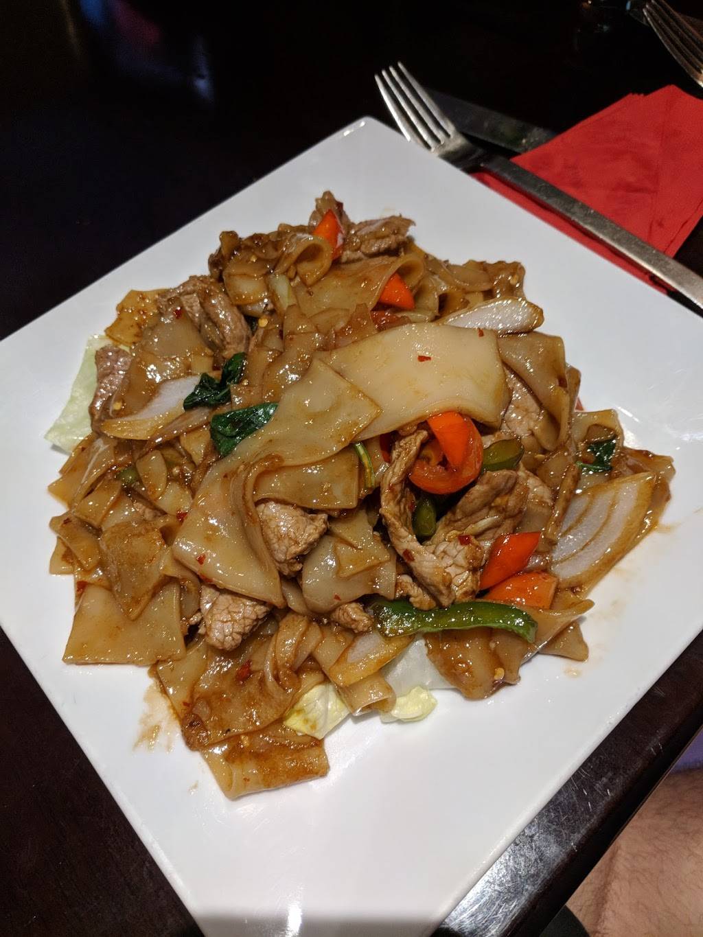 Thai Curry | restaurant | 307 N Glebe Rd, Arlington, VA 22203, USA | 7035240711 OR +1 703-524-0711