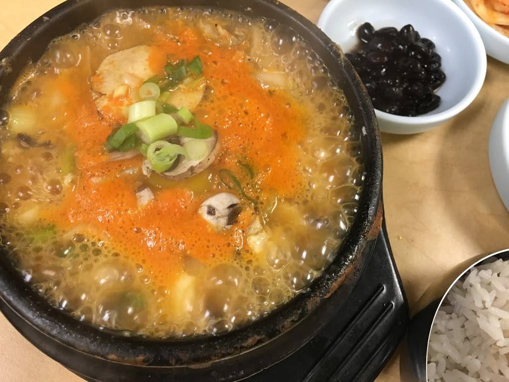 Kimchi Bistro/분식나라 | restaurant | 11715 Bridgeport Way SW, Lakewood, WA 98499, USA | 2535840343 OR +1 253-584-0343