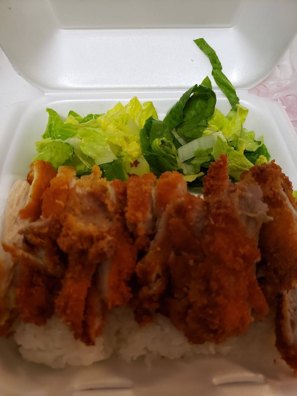 Big Alohas Aliʻi Cove Restaurant | restaurant | 1210 Pat Booker Rd Suite H, Universal City, TX 78148, USA | 2105072042 OR +1 210-507-2042