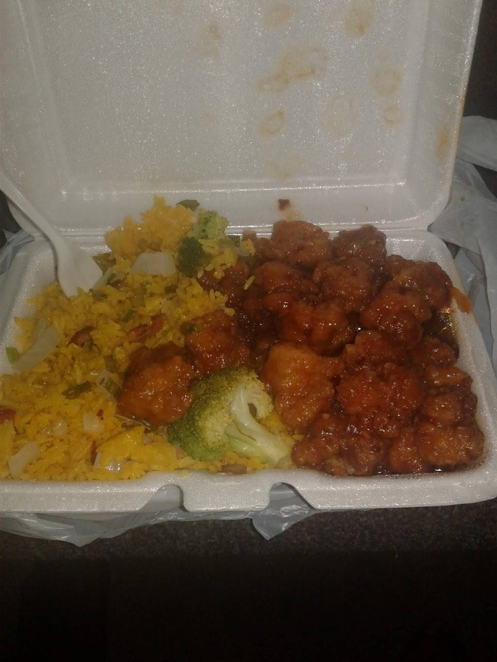 Number One Express | restaurant | 234 W Olney Ave, Philadelphia, PA 19120, USA | 2154241088 OR +1 215-424-1088