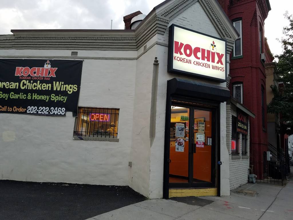 KoChix Chicken | restaurant | 400 Florida Ave NW, Washington, DC 20001, USA | 2022323468 OR +1 202-232-3468