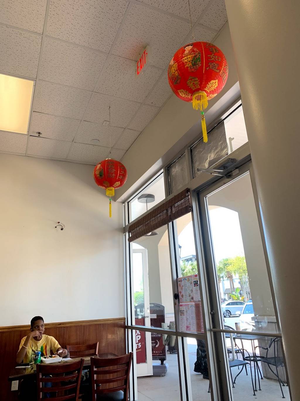 Shang Hi | restaurant | 1120 Townpark Ave #1082, Lake Mary, FL 32746, USA | 4078059887 OR +1 407-805-9887