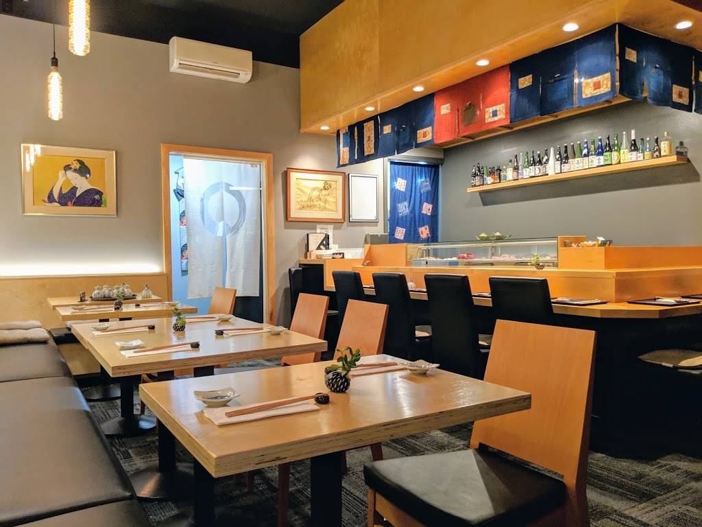 Nobuyuki | restaurant | 2221 Clement St, San Francisco, CA 94121, USA | 4157424159 OR +1 415-742-4159