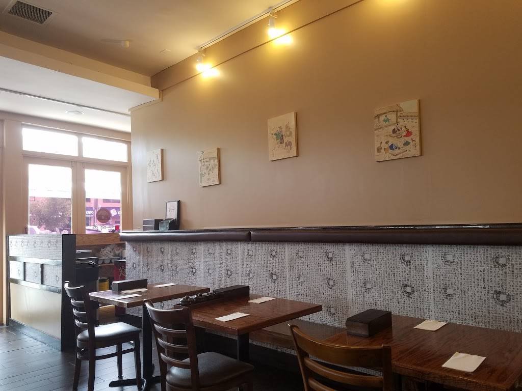 To Soc Chon | restaurant | 45-30 Bell Blvd, Flushing, NY 11361, USA | 7182290777 OR +1 718-229-0777