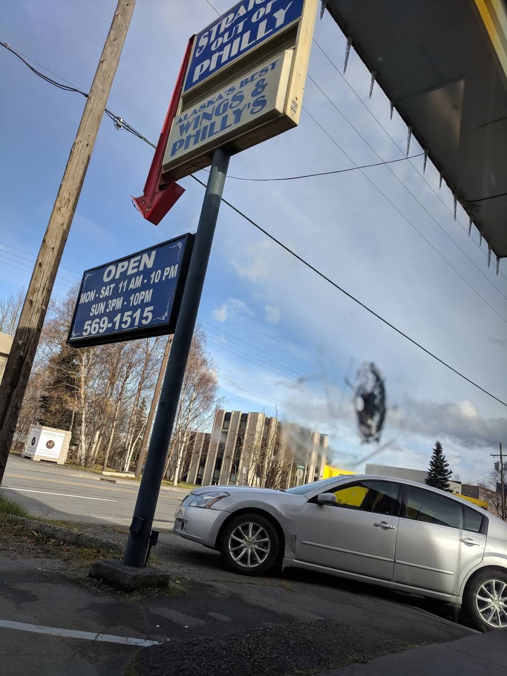 Straight Out of Philly | restaurant | 210 E Fireweed Ln, Anchorage, AK 99503, USA | 9075691515 OR +1 907-569-1515