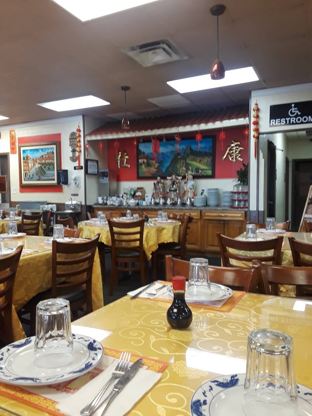 Chifa Du Kang | restaurant | 9899 SW 40th St, Miami, FL 33165, USA | 7869537165 OR +1 786-953-7165