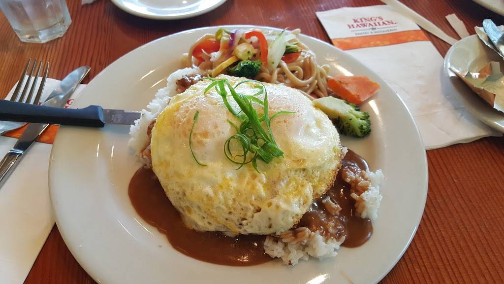 Kings Hawaiian Bakery & Restaurant | bakery | 2808 Sepulveda Blvd, Torrance, CA 90505, USA | 3105300050 OR +1 310-530-0050