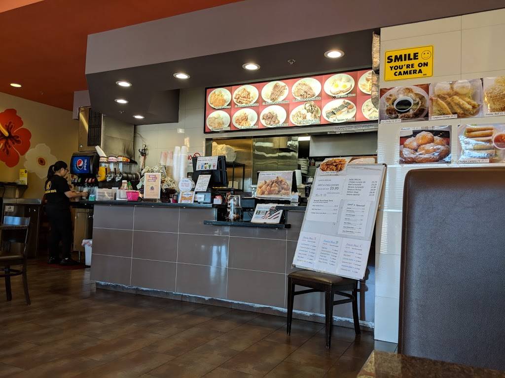 Lulu Hawaiian BBQ | meal takeaway | Crossroads Towne Center, 6512 N Decatur Blvd, Las Vegas, NV 89131, USA | 7027840318 OR +1 702-784-0318