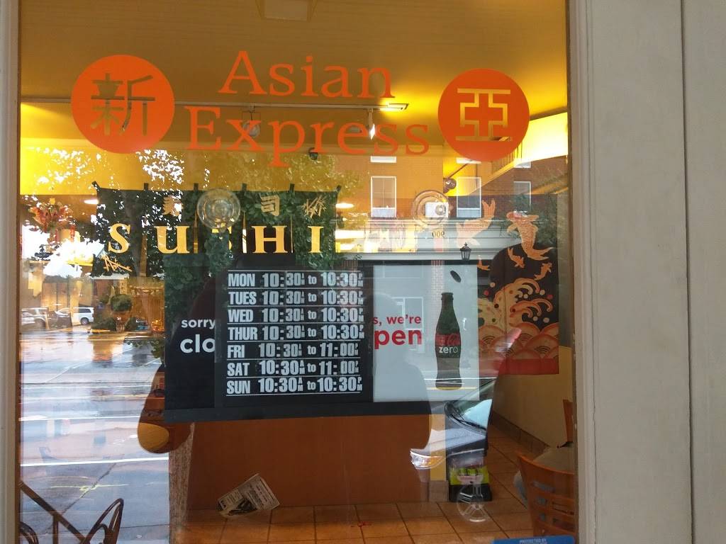 Asian Express | restaurant | 101, 2884, 909 W Main St, Charlottesville, VA 22903, USA | 4349791888 OR +1 434-979-1888