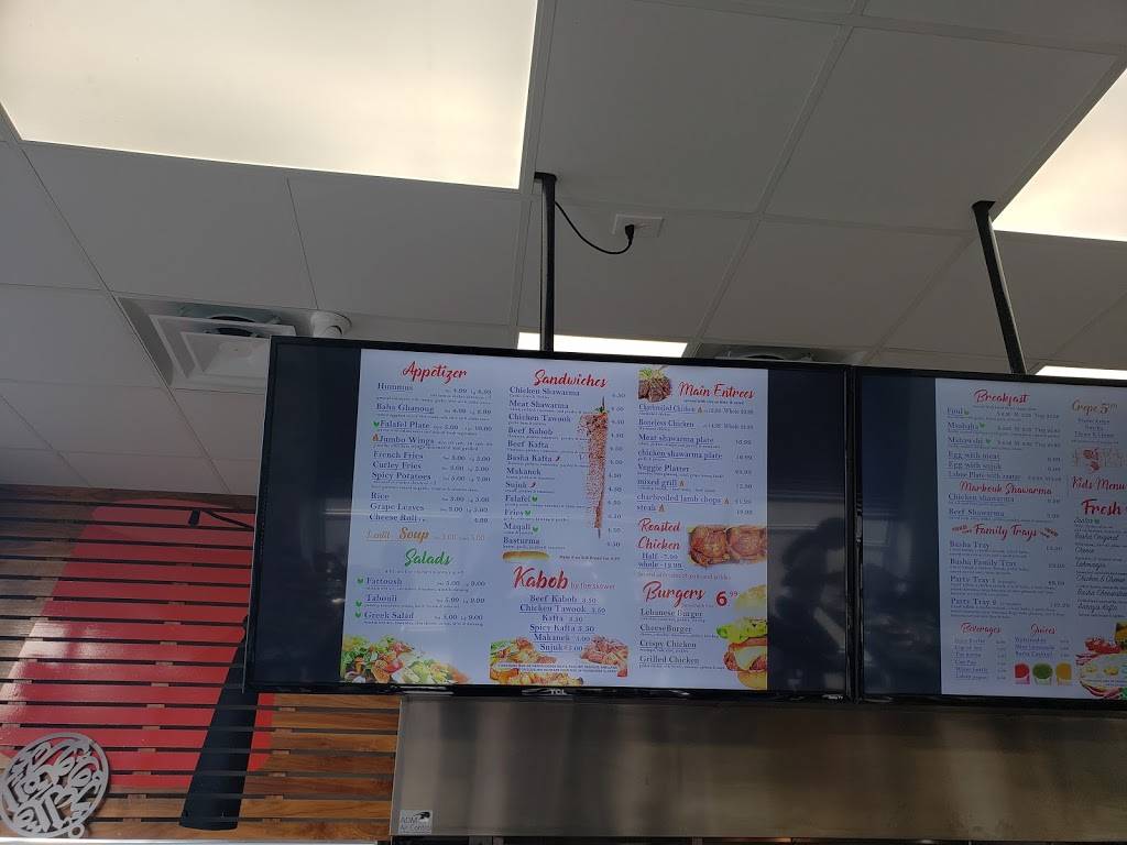 Basha Grill | restaurant | 26951 Ford Rd, Dearborn Heights, MI 48127, USA | 3133952222 OR +1 313-395-2222