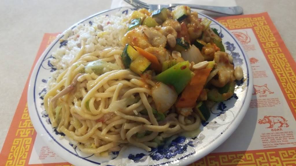 East Chinatown | restaurant | 2307 Oakdale Rd # 3B, Modesto, CA 95355, USA | 2095511234 OR +1 209-551-1234